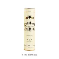 Wine tube can with recyclable tin lid