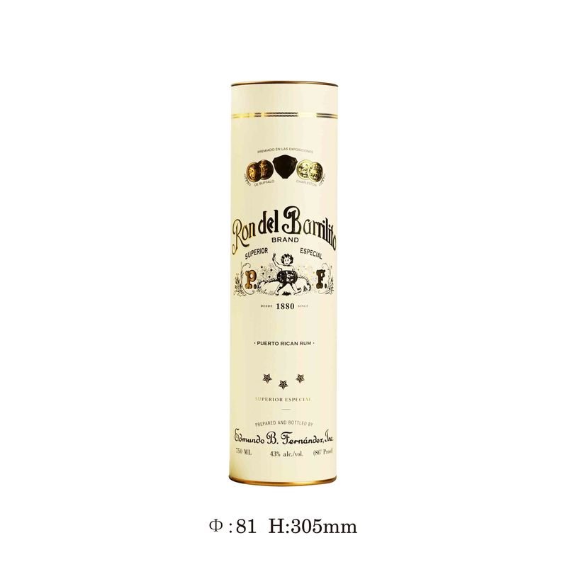 Wine tube can with recyclable tin lid