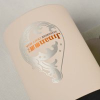 Customized rum packaging tubes