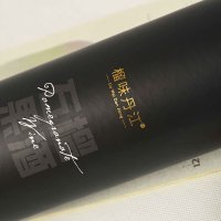 Sustainable wine packaging cylinder