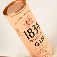 Cardboard canister for wine packaging