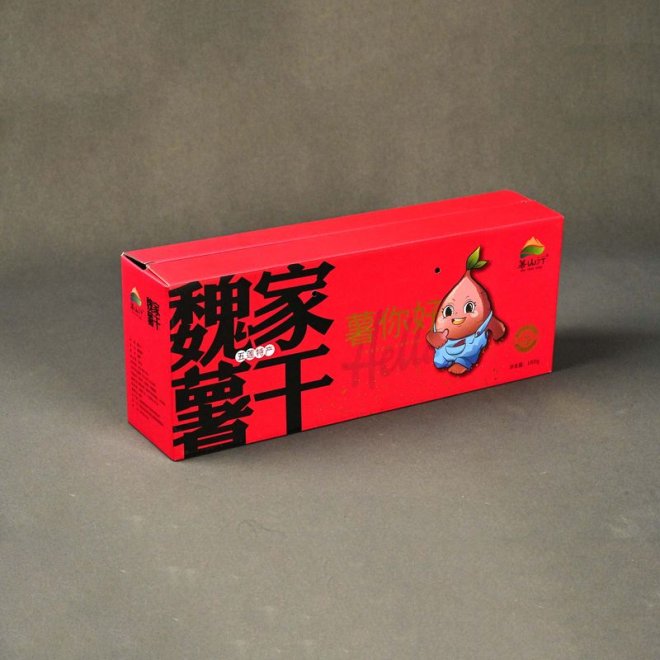 Luxury Custom Paper Box for Food Packaging