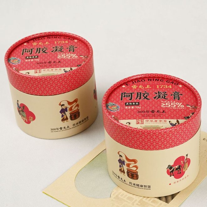 Cardboard Powder Shaker Tube Container with Sifter