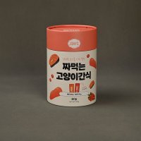 JY-0032-PT3-4