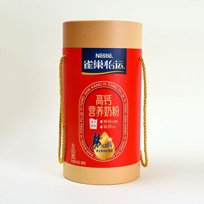 Cardboard Powder Shaker Tube Container with Sifter