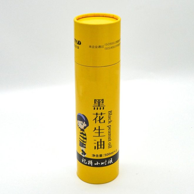 Custom Push Up Paper Tubes for Incense