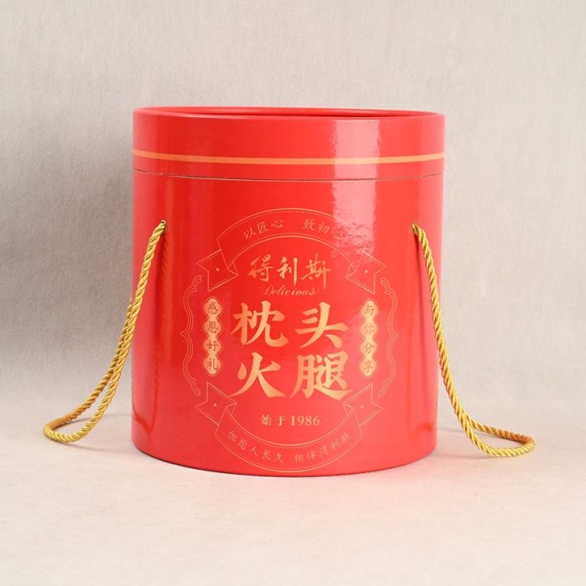 Round Paper Box with Handle for Ham