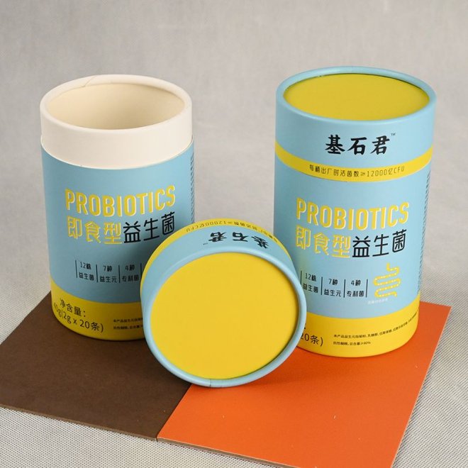 Push Up Cardboard Round Box for Deodorant