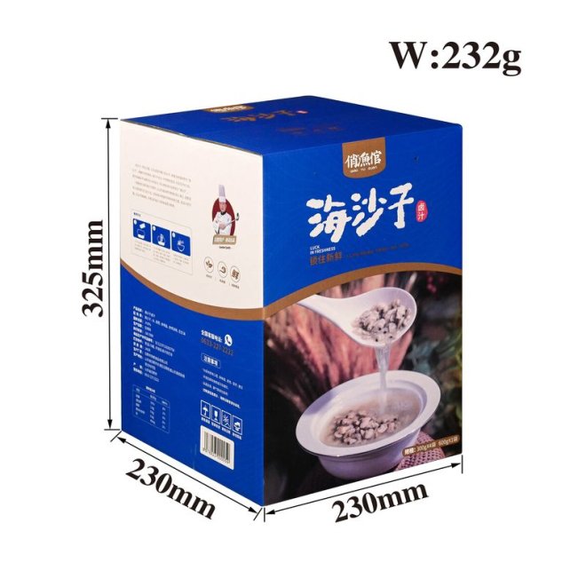 Custom Paper Box for Sea Food