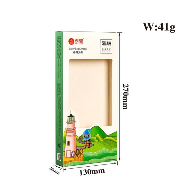 Luxury Paper Box for Sea Food