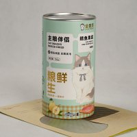 JY-0024-PT1-EOE