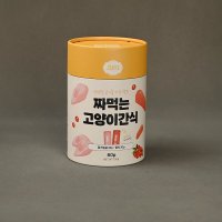 JY-0032-PT3-1