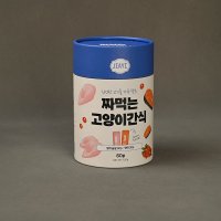 JY-0032-PT3-2