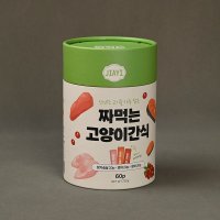 JY-0032-PT3-3