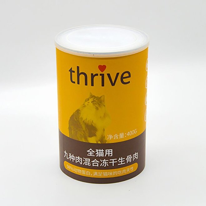 Food Grade Paper Canister for Pet Foods