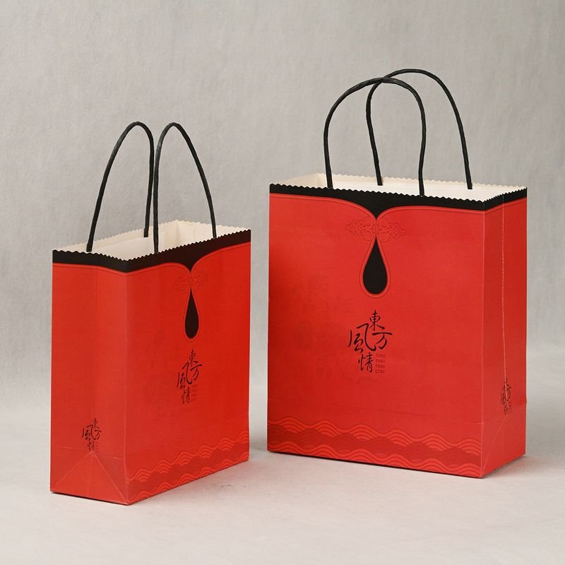 Biodegradable Paper Bag