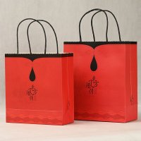 Biodegradable Paper Bag