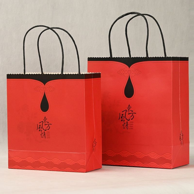 Biodegradable Paper Bag