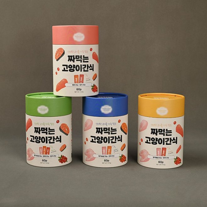 Food Grade Paper Tubes for Milk Powder