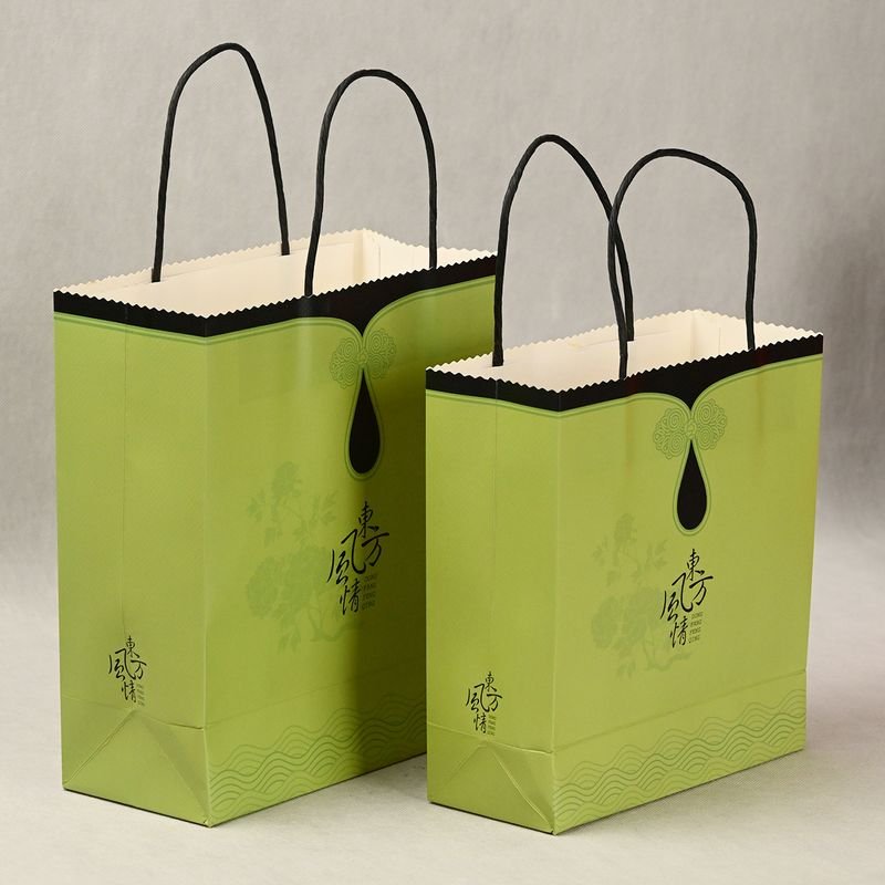 Biodegradable Paper Bag