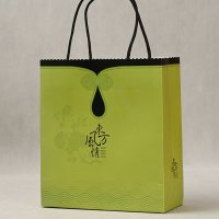 Biodegradable Paper Bag