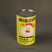 JY-0014-PT1-封盖-食品