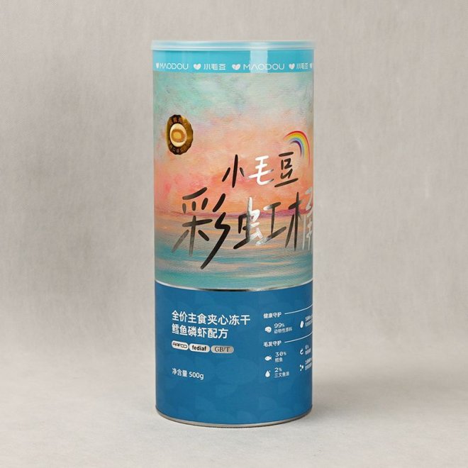 Metal Lid Paper Cans for Candle Pet Food