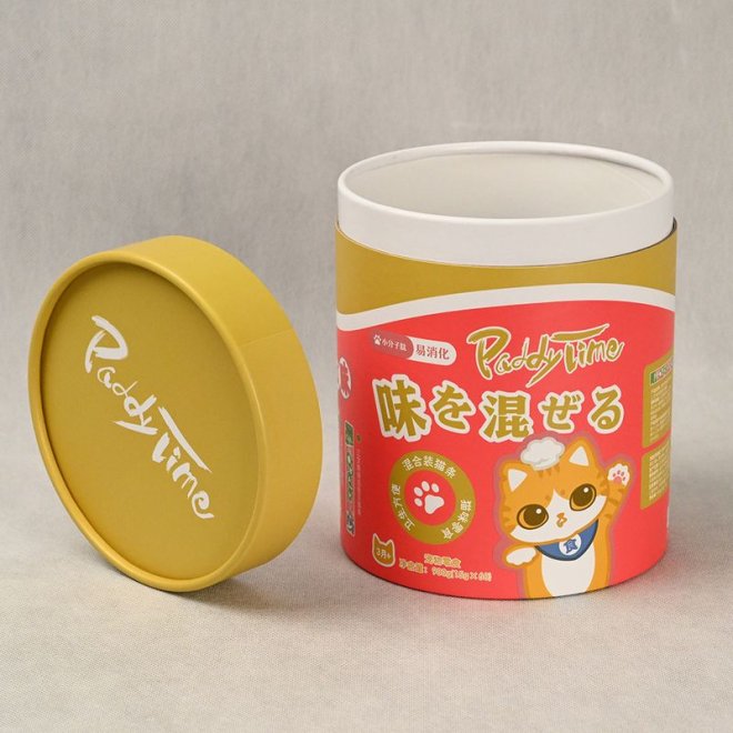 Food Grade Round Paper Box for Food Packaging