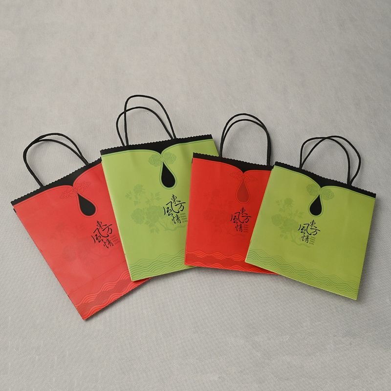 Biodegradable Paper Bag