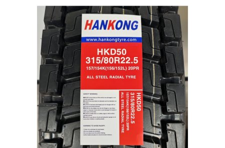 HANKONG TYRES