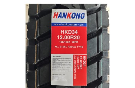 Powerful Hankong Tyre