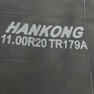 Hankong Butyl Tubes