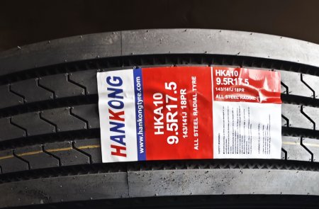 Light Truck Tires