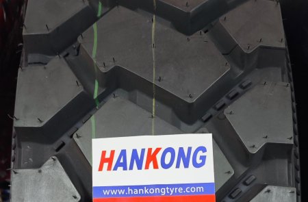 Mining Dump Truck Tires