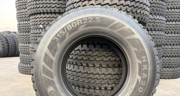 Truck & Bus Tyre Catalog+2026