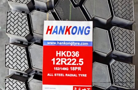 12R22.5-18PR  HKD36
