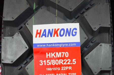 Mining Dump Truck Tires