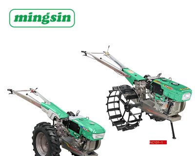 Walking Tractor-NC131-MIC-6