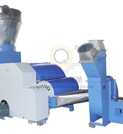 B262 Fiber Mixing Machine