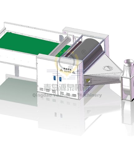 _0029_waste fiber opening machine