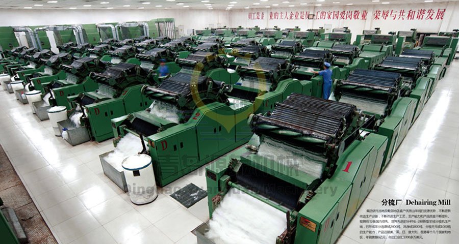 Compartir con el cliente: Yuanquan, líder en la industria de fabricación de equipos de preprocesamiento de fibra animal