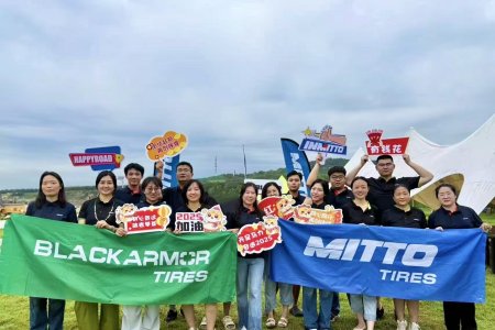 MITTO TEAM 2025 TEAM-BUILDING ACTIVITY HELD SUCCESSFULLY ！