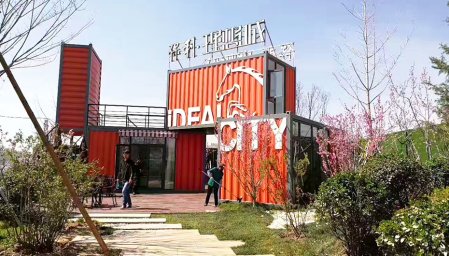 CONTENEUR PRÉFABRIQUÉ MOBILE