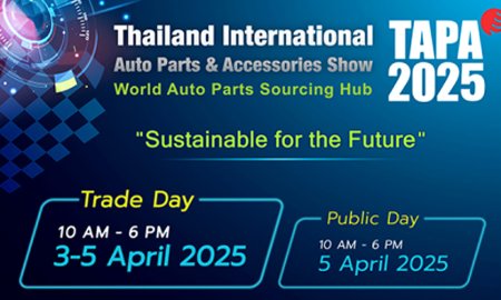 Xukun Tools to Exhibit at TAPA 2025, Bringing New Products to Empower the Future of the Industry  