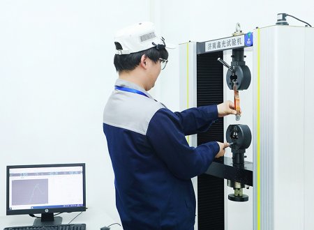 Tensile testing machine