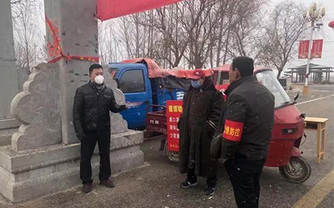 Yuyang Group donated 400,000 yuan to fight the epidemic.