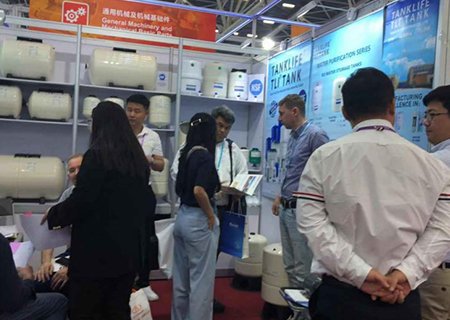 TANKLIFE Successfully Concludes Participation at the 135th Canton Fair (Phase 1)
