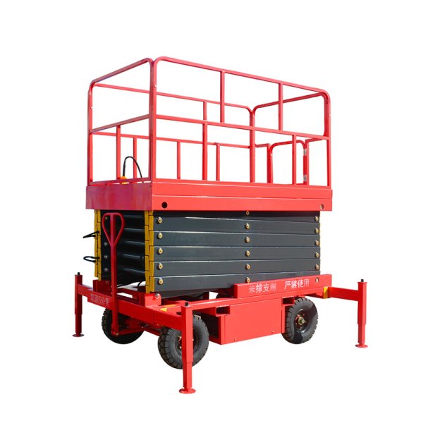 Manual Mobile Aerial Man Lift