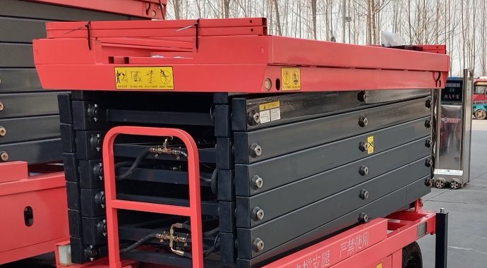 Introduction to Scissor Lift