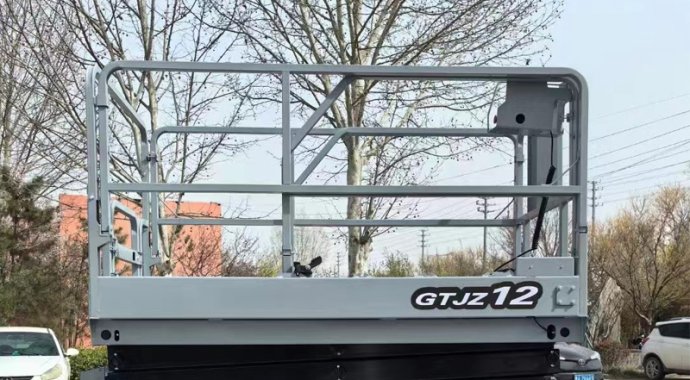 How long is the lifespan of a scissor lift platform generally?